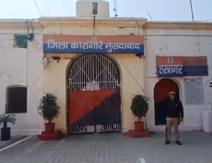 मुरादाबाद जिला जेल के 5 कैदी देंगे यूपी बोर्ड परीक्षा, पढ़ाई के लिए बनाया गया खास माहौल