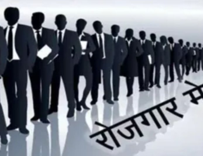 अमेठी में रोजगार की बहार: 5,000 से ज्यादा पदों के लिए जुटीं 50 कंपनियां, विदेश में नौकरी का भी मौका
