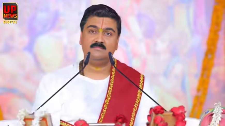 रामकथा के मंच से भावुक हुए राजन जी महाराज, बोले– दम है तो आकर मारो गोली