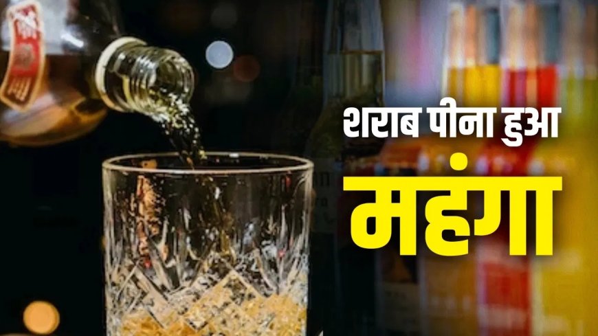 Budget 2026 के बाद आम आदमी की जेब पर क्या असर, जानिए क्या सस्ता हुआ और क्या महंगा