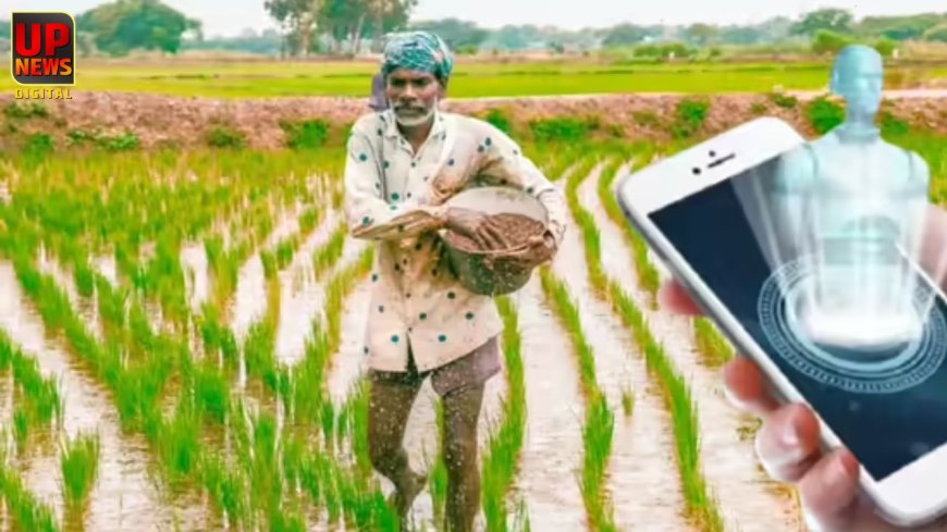 खेती को डिजिटल ताकत देने की तैयारी, ‘भारत विस्तार’ से किसानों को मिलेगा AI साथी