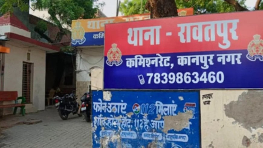 इस्लाम कबूल करो वरना… कानपुर में धर्म बदलने से इनकार पर पत्नी ने पति को पीटा, FIR दर्ज