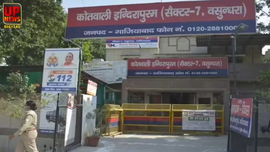 गाजियाबाद में धर्म परिवर्तन कर नाबालिग का निकाह कराने की कोशिश, पुलिस ने ऐन वक्त पर रोका