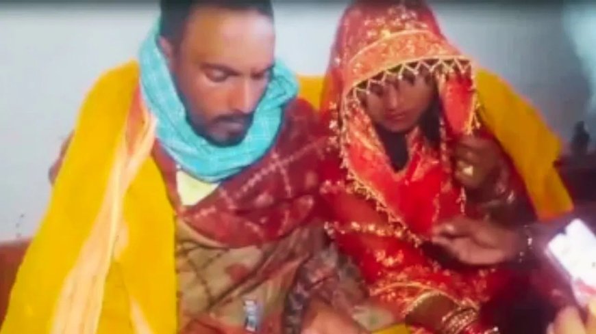 घर से निकला गाय खरीदने लेकिन लेकर आया दुल्हन… खगड़िया में युवक का हुआ पकड़ौआ विवाह