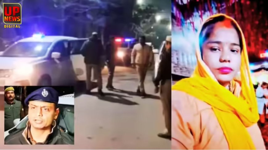 कानपुर में संदिग्ध हालात में महिला की मौत, तीन महीने पहले की थी दूसरी शादी, पति फरार