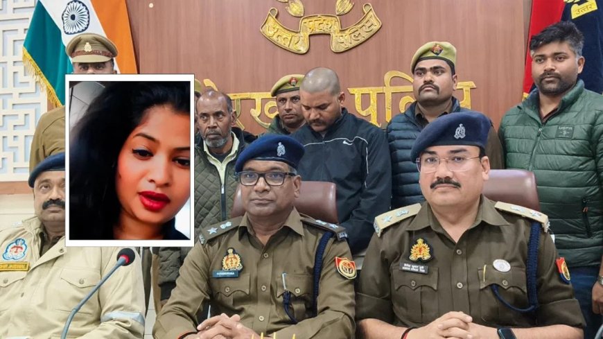 9 साल बाद इंस्टाग्राम से फिर जागा पुराना इश्क, बेटे को बाप का नाम दिलाने को कहा तो कर दी हत्या