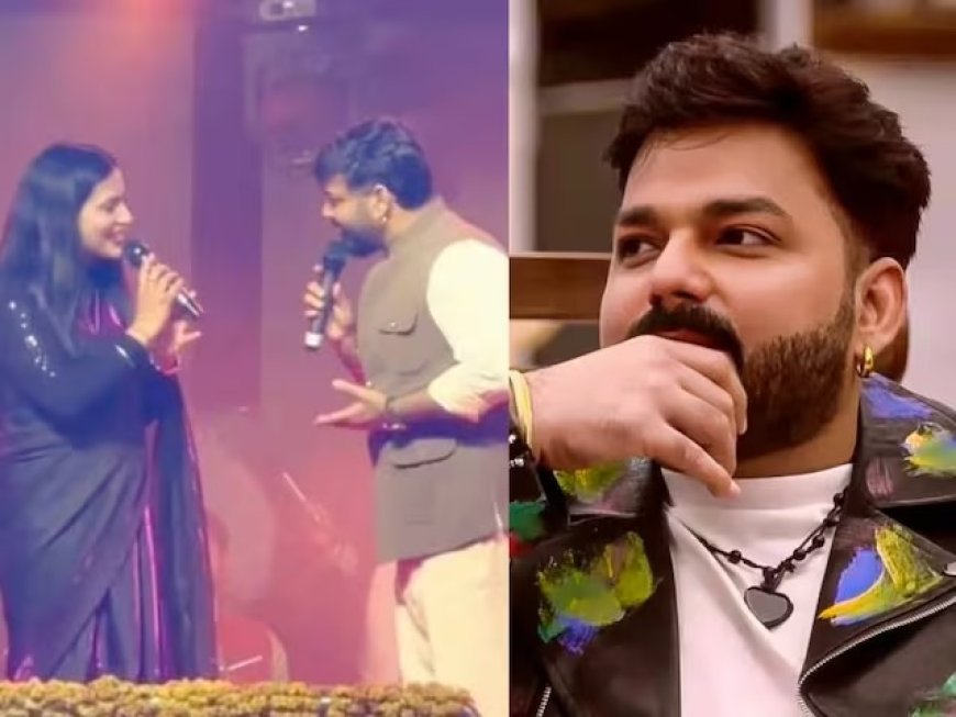 बियाह हो गया है… खूबसूरत एंकर को देख मंच पर बोल पड़े पवन सिंह.. किसी और को क्यों ढूंढना, मैं हूं ना