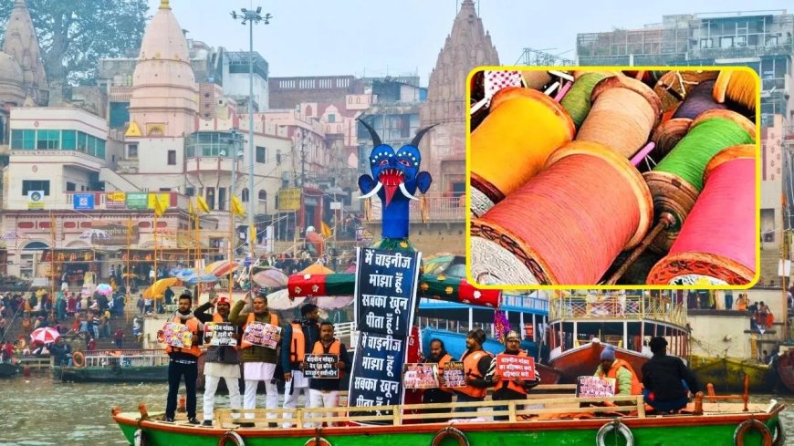 उत्तर प्रदेश में चाइनीज मांझे पर पूरी तरह बैन, अब मौत हुई तो सीधे हत्या का केस होगा दर्ज