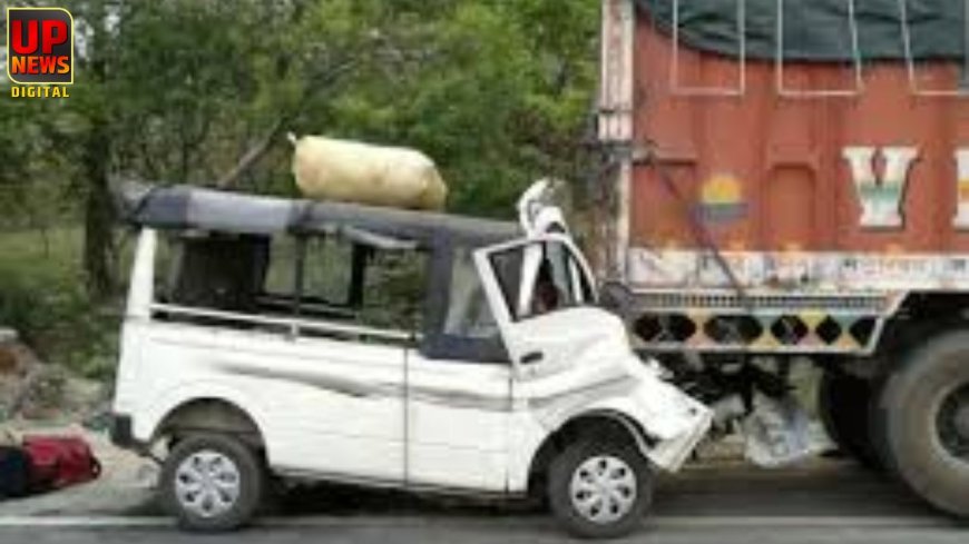 लखीमपुर खीरी में कोहरे का कहर: खड़े ट्रक से टकराई कार, दंपति समेत तीन की मौत, मासूम गंभीर