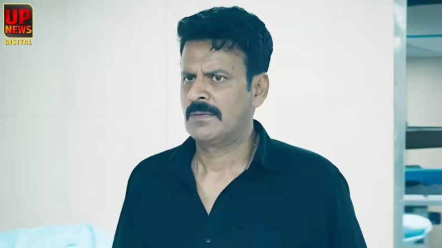 मनोज बाजपेयी की फिल्म ‘घूसखोर पंडित’ विवादों में, मेकर्स को भेजा गया कानूनी नोटिस