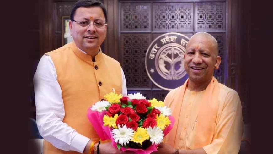 जहां से शुरू हुई योगी आदित्यनाथ की पढ़ाई, उसी गांव पंचूर में अब करने जा रहे हैं यह खास काम