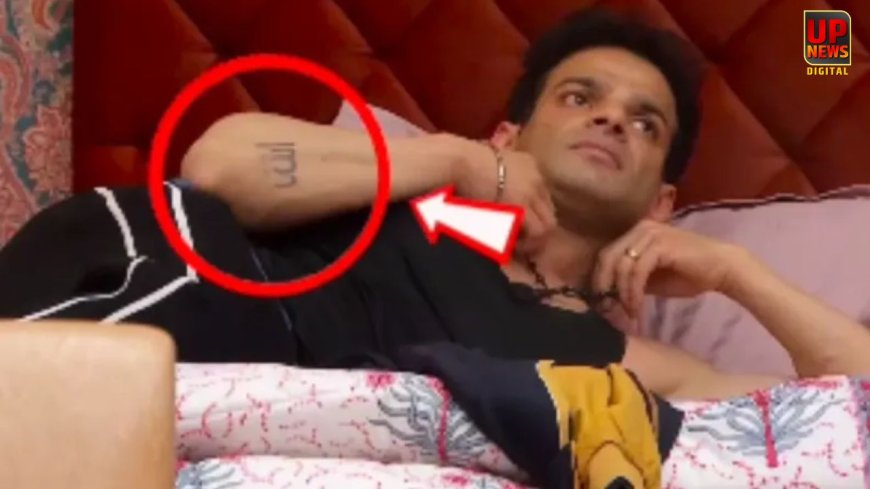 ‘द 50’ शो के बीच करण पटेल का टैटू बना विवाद की वजह, सोशल मीडिया पर छिड़ी बहस