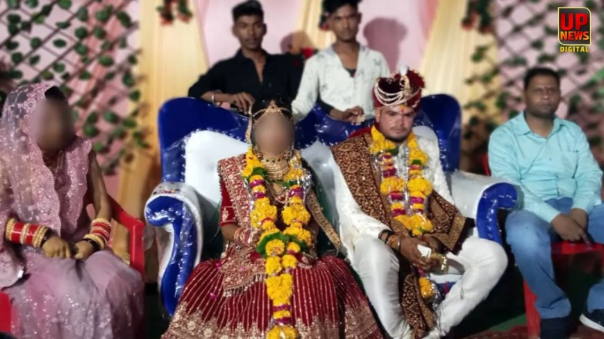 झांसी में ‘लुटेरा दूल्हा’ बेनकाब, 6 साल में 3 शादियां कर दहेज हड़पा, चौथी शादी से पहले पत्नियां पहुंचीं SSP ऑफिस