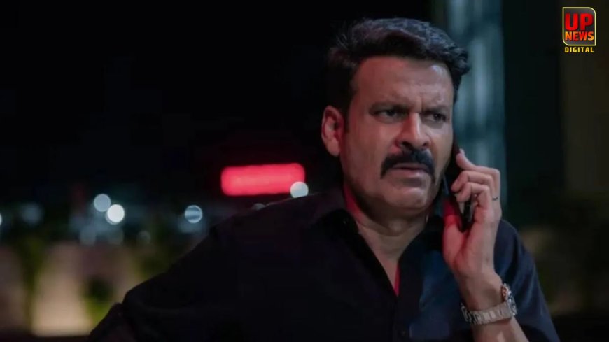 मनोज बाजपेयी की फिल्म ‘घूसखोर पंडत’ पर बढ़ा विवाद, FWICE की आपत्ति के बाद नेटफ्लिक्स ने हटाया टीजर