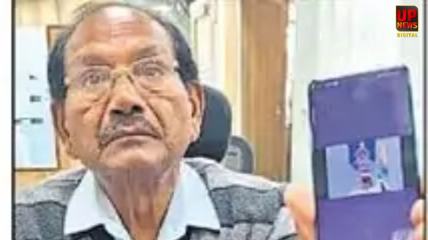 टेरर फंडिंग का डर दिखाकर रिटायर इंस्पेक्टर को डिजिटल अरेस्ट, बैंक की सतर्कता से बची 80 लाख की ठगी