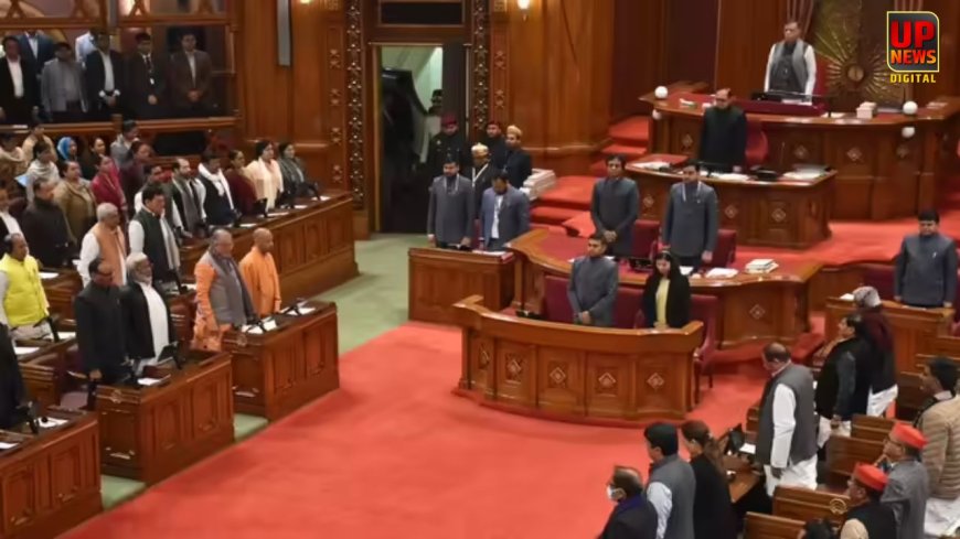 उत्तर प्रदेश विधानसभा का बजट सत्र 9 फरवरी से, 11 को पेश होगा करीब 9 लाख करोड़ का बजट