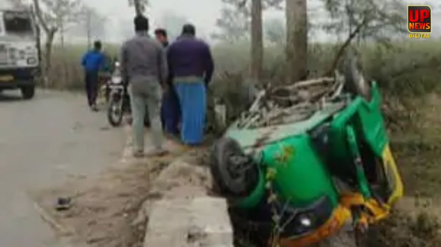 लखीमपुर खीरी में भीषण सड़क हादसा, टेंपो पलटने से तीन मासूम बच्चों और चालक की मौत, पांच गंभीर घायल