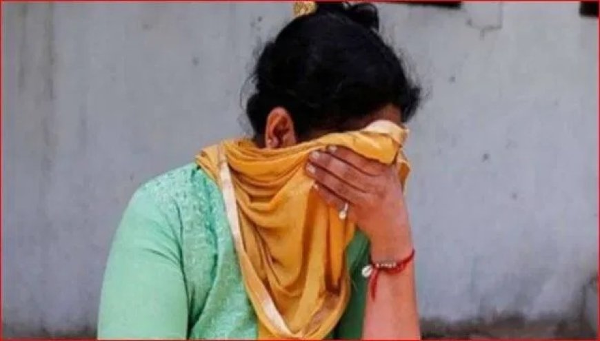 1000 रुपये में पत्नी को बेचा, फिर हुआ गैंगरेप… महिला ने बताई पति की सच्चाई, तीनों आरोपी पर FIR दर्ज