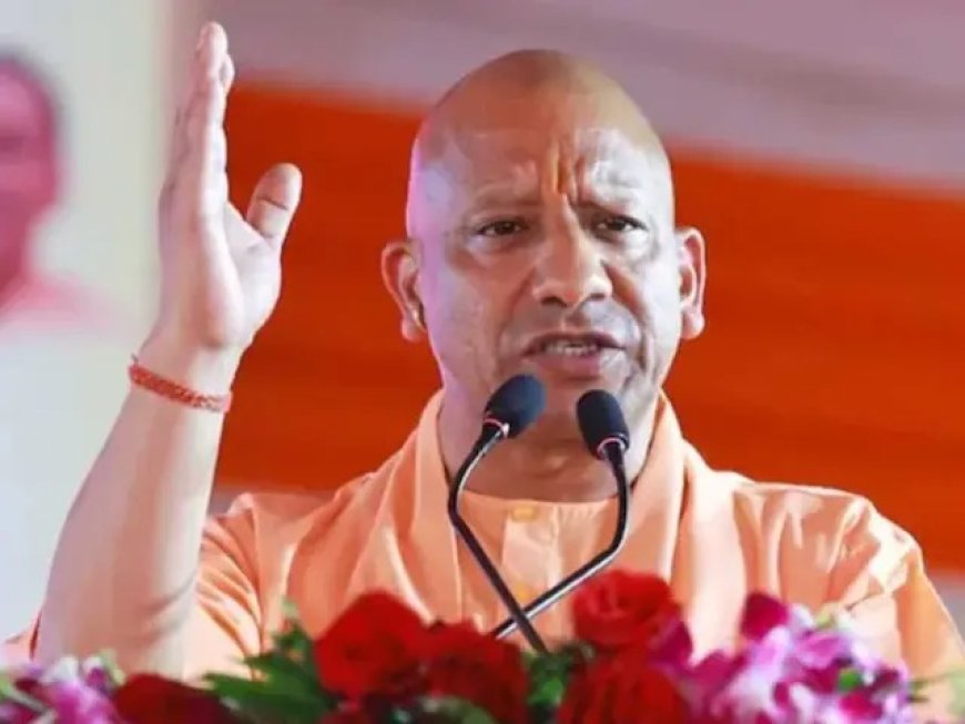 हम बंटे तो कटे… सीतापुर में सीएम योगी का सख्त संदेश, बोले- देश का दुश्मन ताक में बैठा है