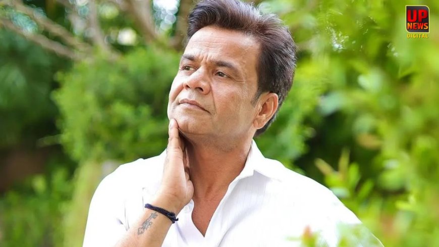 चेक बाउंस मामले में तिहाड़ जेल पहुंचे राजपाल यादव, सरेंडर से पहले भावुक बयान आया सामने