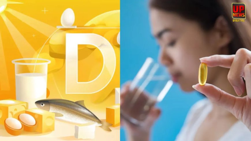 Vitamin D Supplements: कब और कैसे लें, AIIMS की डॉक्टर ने बताया सही तरीका