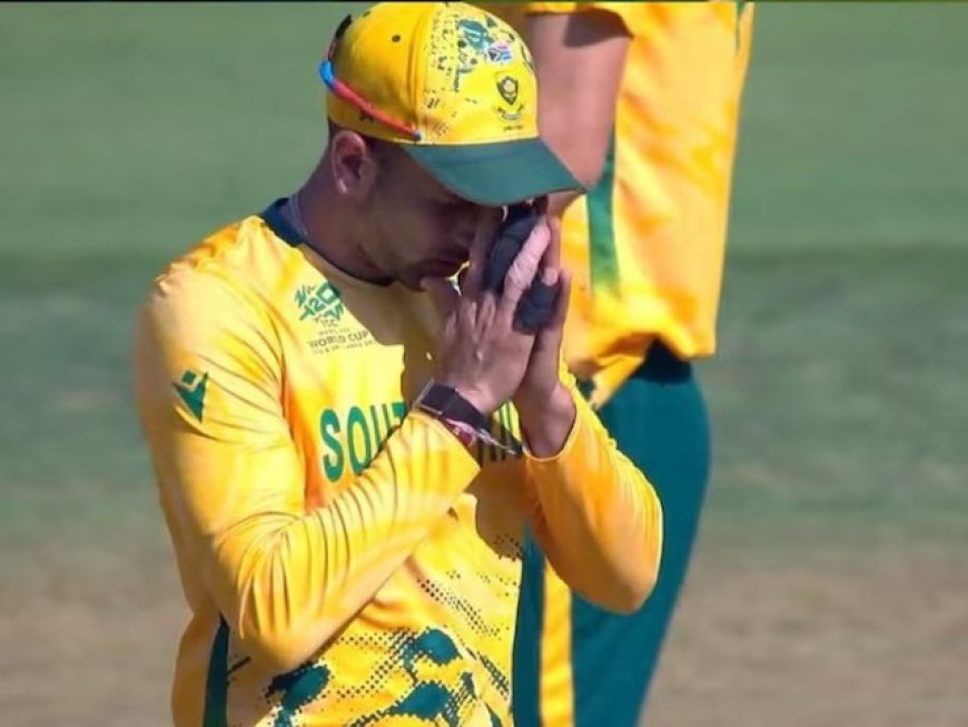 एक मैच में 2 सुपर ओवर… आखिरी गेंद पर टूटा अफगानिस्तान का सपना, साउथ अफ्रीका ने मारी बाजी