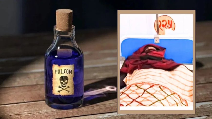 फोन पर किए कसमें-वादे… शादी से किया इंकार तो सुबह प्रेमी के दरवाजे पर पहुंची युवती, खा लिया जहर