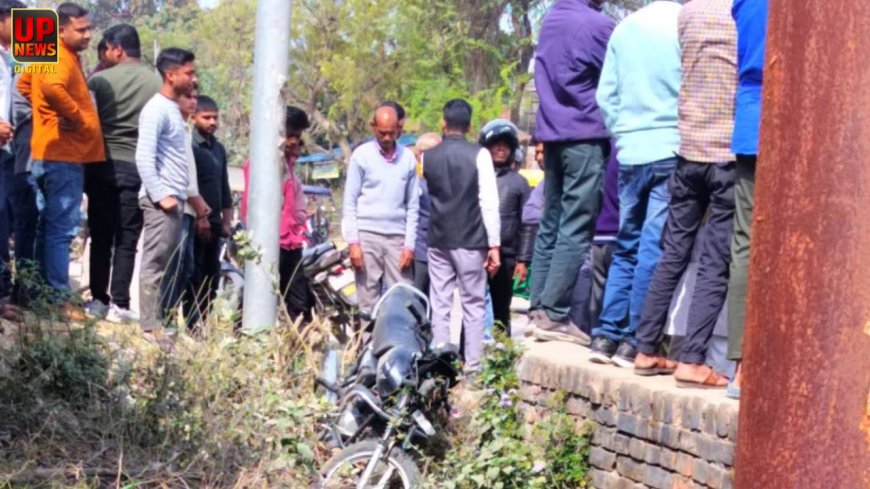 खंभे से टकराई अनियंत्रित बाइक, 45 वर्षीय भोला राम वर्मा गंभीर रूप से घायल