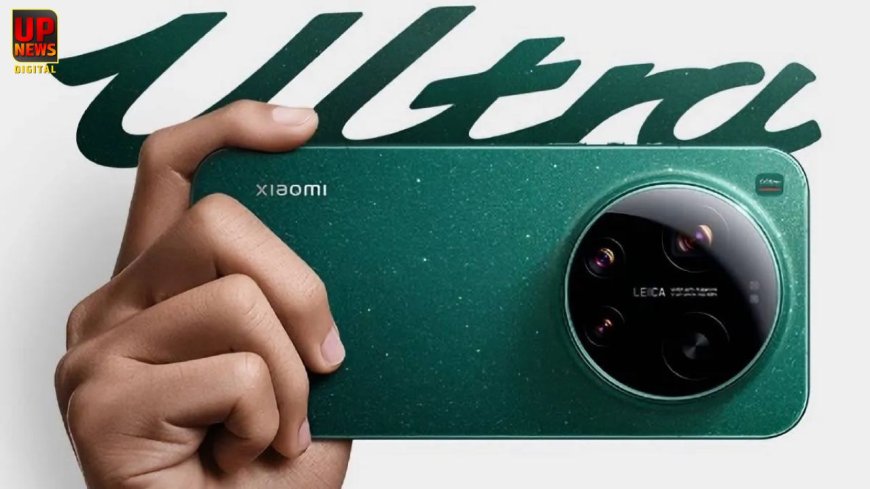 Xiaomi 17 और Xiaomi 17 Ultra की कीमत लॉन्च से पहले लीक, iPhone 17 रेंज में हो सकती है एंट्री