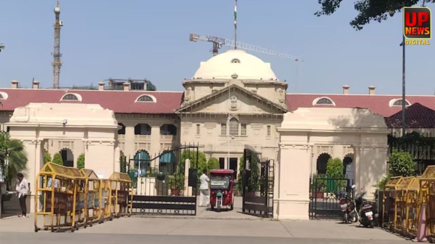 सुप्रीम कोर्ट की टिप्पणी के बाद जस्टिस पंकज भाटिया ने जमानत सुनवाई से खुद को किया अलग