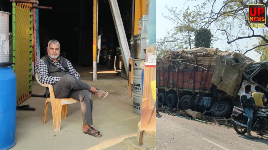 अमेठी में तेज रफ्तार डंफर का कहर: मॉर्निंग वॉक पर निकले दो लोगों को मारी टक्कर, एक की मौत