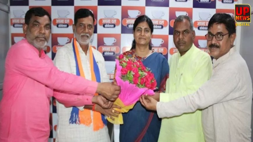 15 फरवरी को सपा में बड़ी ज्वाइनिंग के संकेत, राजकुमार पाल के शामिल होने की चर्चा तेज