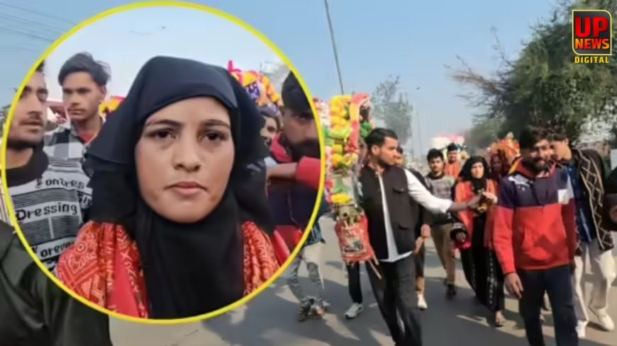 संभल की तमन्ना मलिक ने उठाई कांवड़, शादी की मन्नत पूरी होने पर हरिद्वार से ला रहीं गंगाजल