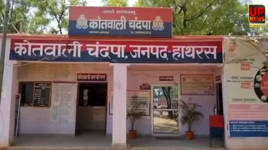 हाथरस में ट्रैक्टर और कार की भीषण टक्कर, दो नाबालिगों की दर्दनाक मौत