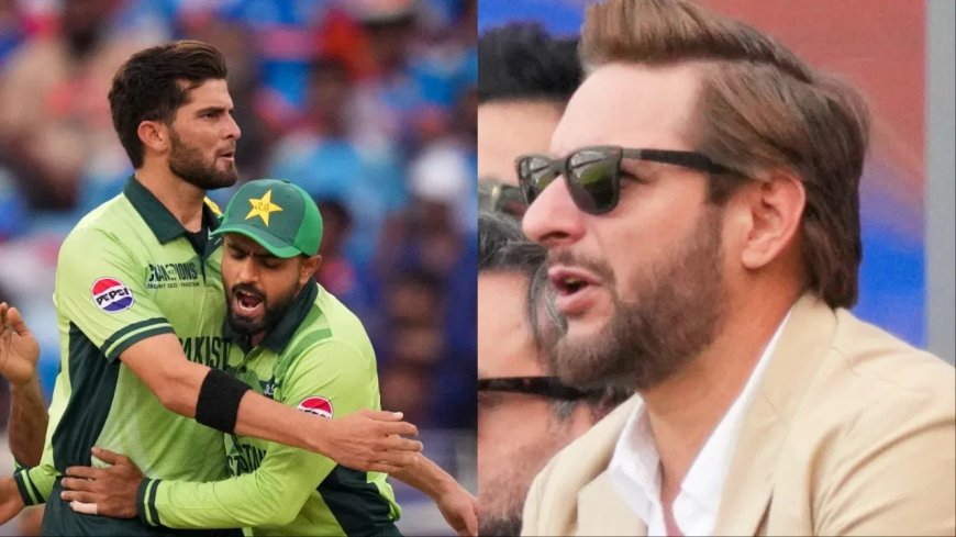 भारत से हार के बाद भड़के शाहिद अफरीदी, बाबर आजम और अपने दामाद को टीम से निकालने की उठाई मांग
