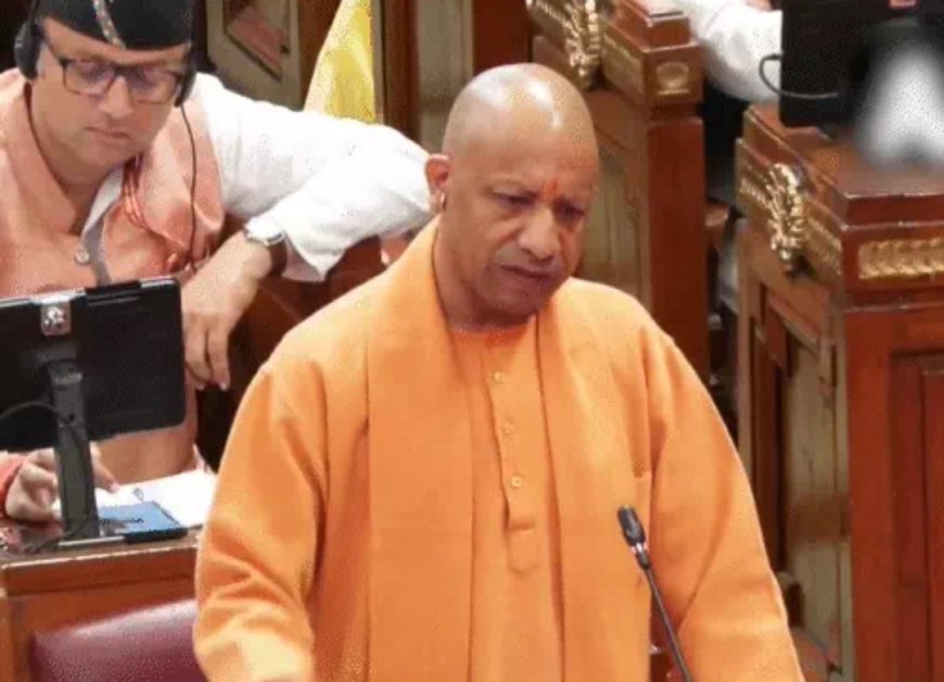 पहले अन्नदाता थे वोटबैंक, अब बने विकास के भागीदार… विधान परिषद में CM योगी का सपा पर जोरदार हमला, कई बड़े दावे