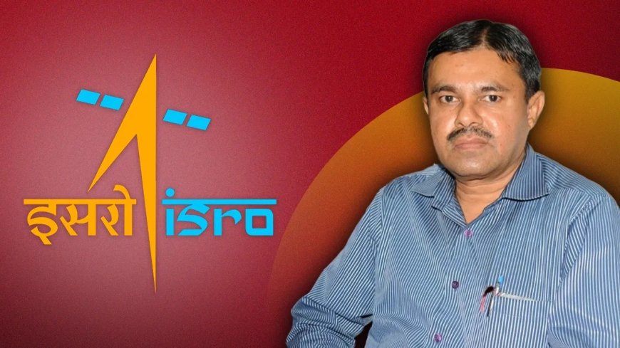 महोबा पहुंचकर ISRO डायरेक्टर का बड़ा खुलासा, 2040 तक चांद मिशन और स्पेस स्टेशन का प्लान तैयार