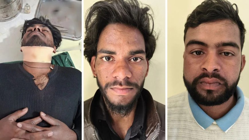 शादी की बात से भड़के प्रेमिका के भाई… घर में घुसकर बॉयफ्रेंड का ब्लेड से गला रेता, 18 टांके लगे