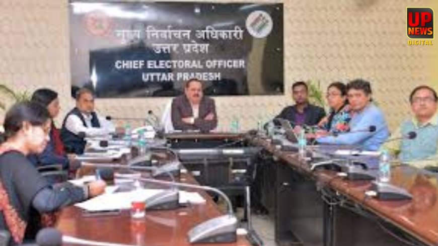 मतदाता सूची को त्रुटिरहित बनाने की तैयारी: लखनऊ में निर्वाचन अधिकारियों का विशेष प्रशिक्षण, मुख्य निर्वाचन अधिकारी नवदीप रिणवा ने दिए निर्देश
