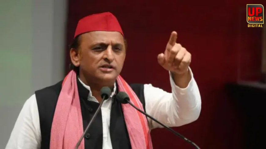 लखनऊ में अखिलेश यादव का बड़ा हमला, सरकार पर लगाए गंभीर आरोप