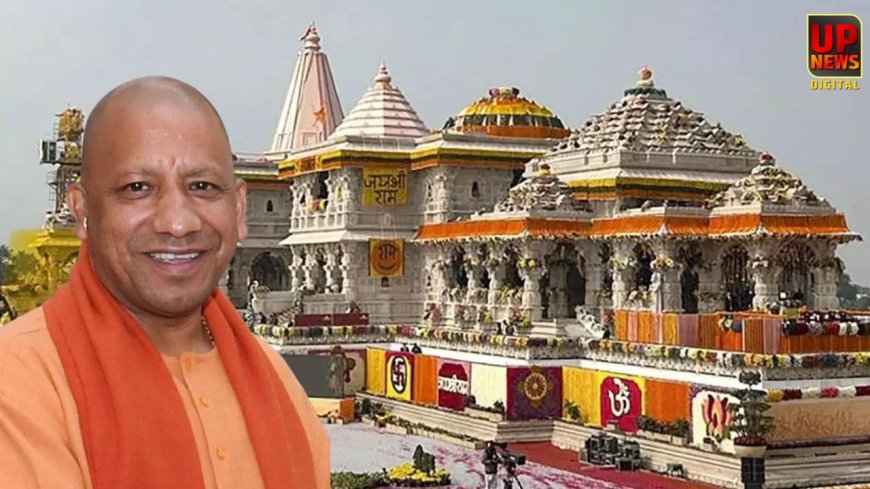 राम मंदिर बना विकास का इंजन… अयोध्या में निवेश, रोजगार और कारोबार में जबरदस्त उछाल, रिपोर्ट ने बताई पूरी कहानी