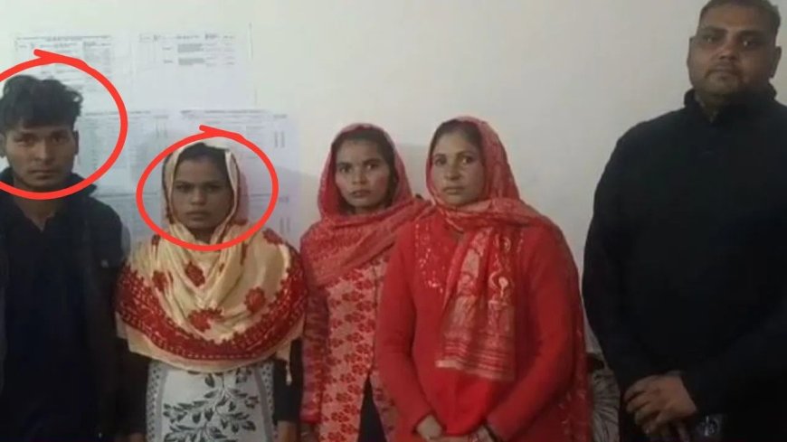 बार-बार घर छोड़कर प्रेमी के पास पहुंचती थी पत्नी, आखिर पति ने उठाया ऐसा कदम कि गांव में मच गया हंगामा