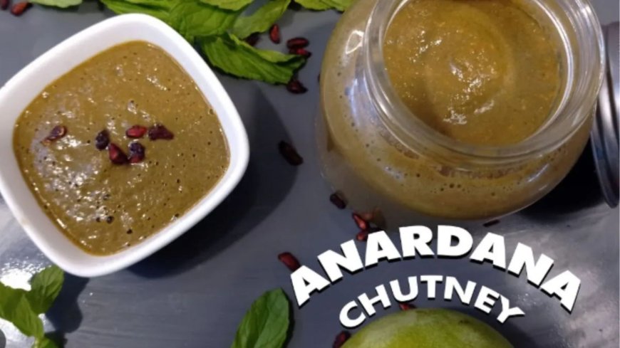 समोसे-परांठे का स्वाद बढ़ाएगी अनारदाना चटनी, जानिए आसान रेसिपी