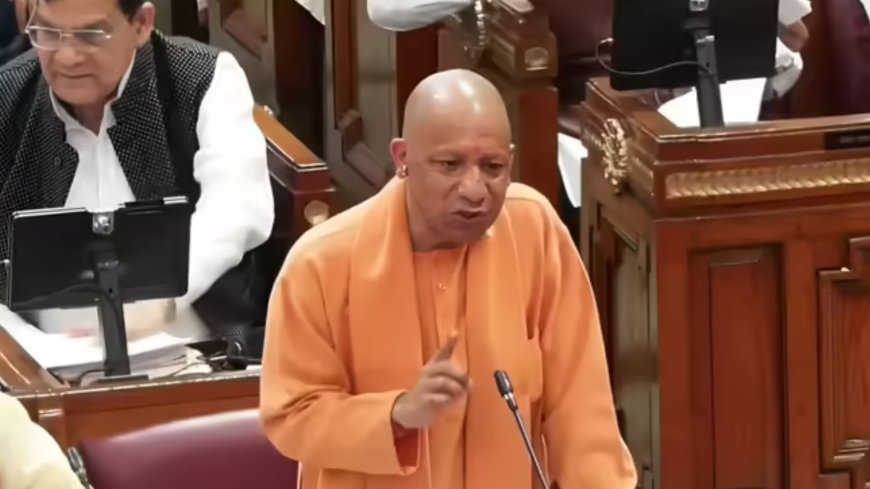 यूपी विधानसभा में सीएम योगी का जातीय राजनीति पर तीखा हमला, दिनकर की पंक्तियों से विपक्ष को घेरा