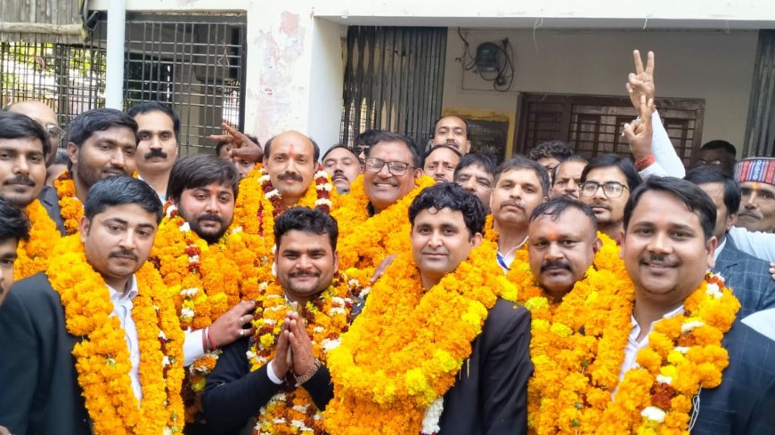 जूनियर बार एसोसिएशन प्रतापगढ़ चुनाव 2025-26: करुणा शंकर मिश्र बने अध्यक्ष, कौशलेश त्रिपाठी महामंत्री निर्वाचित