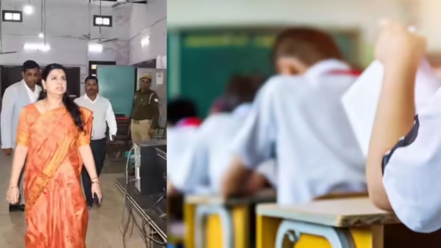 देवरिया में बिना मान्यता इंटर कक्षाएं चलाने पर दो प्रधानाचार्यों पर मुकदमा, छात्रा का साल हुआ बर्बाद