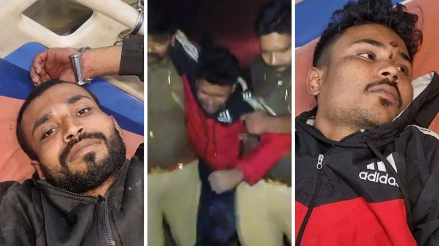 प्यार के चक्कर में पहुंचे हरदोई, लेकिन कर बैठे लूट… भागते समय पुलिस एनकाउंटर में दबोचे गए बदमाश