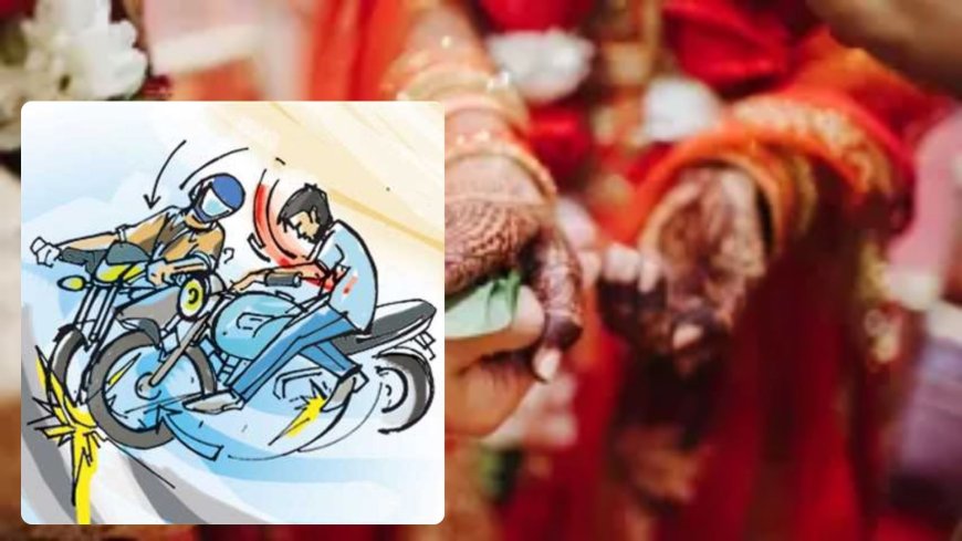 फतेहपुर में दर्दनाक हादसा: शादी में जा रहे तीन भाइयों की मौत आमने-सामने बाइक टक्कर में दो गंभीर घायल