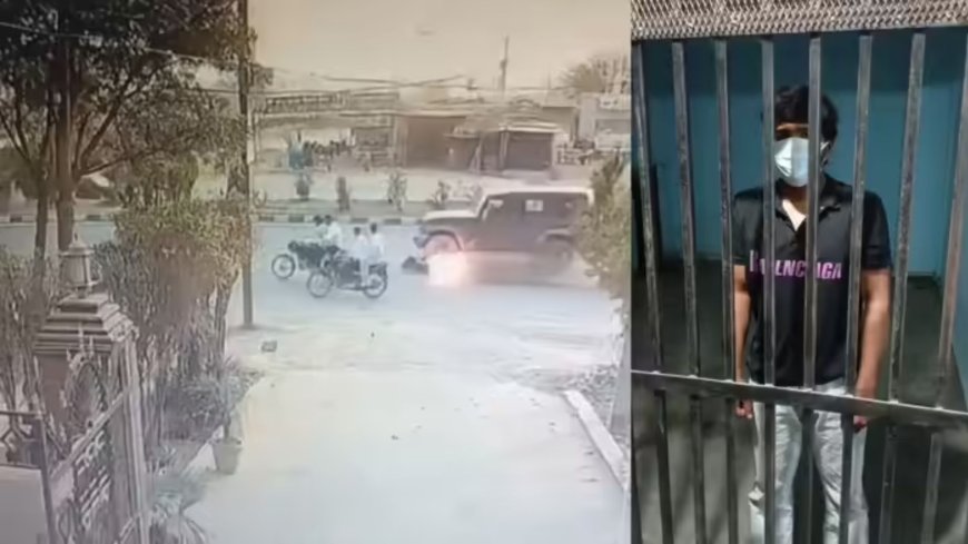 जीटी रोड पर सनसनी पेट्रोल भरवाकर भागा थार चालक, सेल्समैन को टक्कर मार 5 किलोमीटर तक बाइक घसीटी