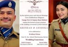 बरेली की SP अंशिका वर्मा करेंगी IPS केके बिश्नोई से शादी, वायरल हुआ वेडिंग कार्ड, यहां होंगे सात फेरे